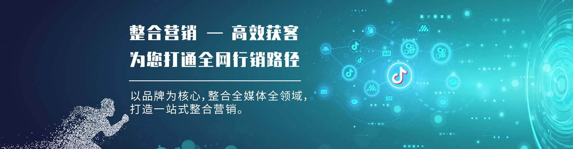 洪雅百度竞价排名