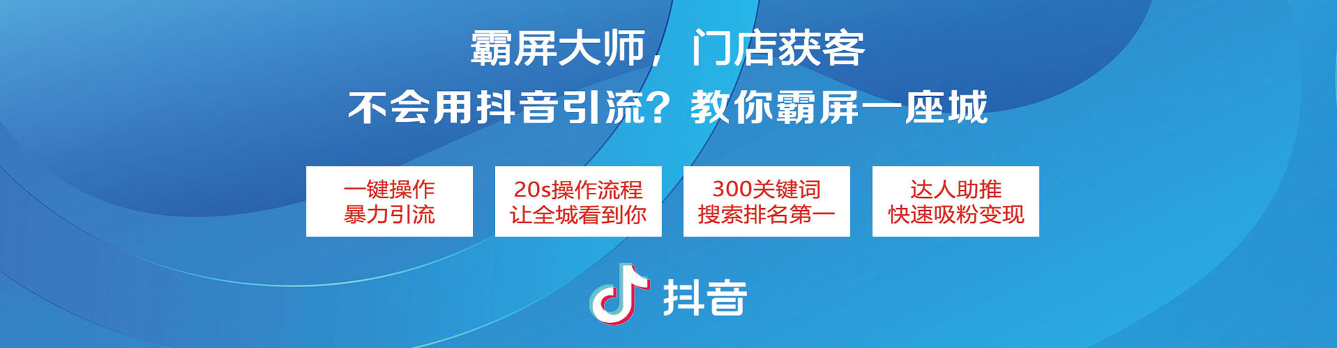 洪雅sem代运营